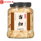 Peking Tongrentang Wild Angelica Erste Tabletten 2025 Chinesische medizinische Kräuter Angelica mit gelbe Ananas, um Qi und Nähre der Blutsuppe zu nähren [großes Glas] [1 Jar] Angelica 250g