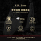 Z.R.Zoro轻奢品牌男鞋2025夏季新款透气一脚蹬布鞋男休闲百搭跑步帆布鞋男 黑色 40