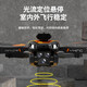 大疆红2025新款无人机航拍高清GPS避障遥控飞机儿童入门智能黑科技 蓝色直升飞机(智能飞行感应款) 畅玩3电(送收纳包+配件+充电线+