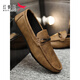 
Red Dragonfly 2025 new men's shoes, one-foot-punched bean shoes, men's business loafers, men's black breathable soft-soled leather shoes, YL-D831 brown 39