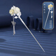 Pure silver hairpin 9999 solid pure silver s925 Ruyi Xiangyun female palace Chinese style cheongsam Hanfu hairpin birthday April peony happiness