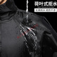 Qiaobolai waterproof raincoat top single-piece upper body for men and women adult split thickened riding rainproof short style single layer strong waterproof black top L