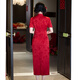 Hongdou Hodo Nouveaux vêtements de toast chinois 2025 New Red Cheongsam Bride Wedding Engagement Robe Brand Robe Return Girl Red M