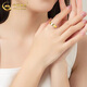 中国黄金（CHINA GOLD）18K金戒指女款日常百搭钻纹固口指环情人节生日礼物送女友爱人 18K钻纹戒指 圈号12