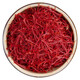 Safran authentische Geschenkbox für Geschenke Saffron Authentische tibetische Sondergrenze für Eltern und Älteste [Geschenkbox] 3 Gramm Special Grade Safran
