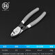 Japan imported quality cable cutter Fukuoka cable cutter wire cutter cable pliers electrician cutting wire breaker pliers electrician stripping Fukuoka cable cutter 6 inches 165mm
