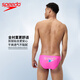 Speedo's new men's briefs, anti-embarrassing, fitness, high-elastic, comfortable, anti-chlorine, quick-drying, fashionable swimming trunks, Hula Blend shining powder XL