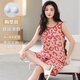 Modal summer large-size sleeveless vest pajama set comes with chest pad integrated cotton home clothing for women's suspenders, can be worn thinly on the outside FY9853 M (recommended 75-95Jin [Jin equals 0.5 kg])