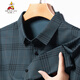 Scarecrow summer short-sleeved men's shirt digital printed plaid light luxury top men's skin-friendly breathable loose cool shirt men 16813/Khaki M 16580-100Jin [Jin equals 0.5 kg]