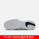 Nike (Nike) Vapor Pro Men's Hard Court Shops Autumn Low Top Barefoot Experience DR6191 101 White/White/Negro 35.5