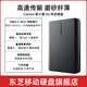 东芝（TOSHIBA）新小黑a5 移动硬盘1t 2t 4t 可接手机 mac usb3.2 可加密 2TB 新小黑 A5（磨砂黑色） 套餐7：防震包+五彩包+原装线+Typec转接头