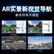Applicable to 23-24 Honda Binzhi/XRV Android Central Control Large Screen Navigation 360 Panoramic Reversing Image All-in-one [Package Installation 6+128G/360 Panoramic All-in-one Official Standard
