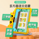 Huaxia Ark Children's Learning Machine Early Education Machine for Preschool and Early Childhood Interconnection Anti-fall Eye Protection Large Screen Enlightenment Thinking English Pinyin Chinese Character Learning Tablet Birthday Gift 11-inch (All-round Version 256G) Eye Protection Anti-fall + Early Childhood, Junior High and All Ages
