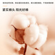 医康臣（UECONCH）医用碘伏消毒液棉签棉棒 新生儿婴儿肚脐消毒碘酒伤口消毒20支