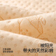 Betas Diaper Baby Washable Cotton Gauze Newborn Diaper Pants XL Code 4 + 1 urine separator