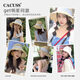 CACUSS防晒帽女遮阳帽帽子太阳帽草帽可折叠渔夫帽大帽檐蝴蝶结春夏米色
