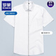 
Lomon summer white shirt men's short-sleeved blue business formal wear casual shirt feels hot and anti-wrinkle easy to care Official flagship store DX6629 38