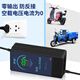 WanqinShan Electric Vehicle Ladegerät trennen und schaltet intelligente Digitaldiellanlagen 48 Volt 12 Ampere 60V20AH45 EMMA 723 Dreirad Digitalanzeige automatisch den 48V3840AH-Produktheader ab)