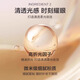 Korean air cushion CC cream rosy air cushion CC cream, natural makeup, hydrating, moisturizing, firming and anti-wrinkle, refreshing and oil-suppressing foundation, soft light and translucent air cushion cc cream (01 cold porcelain white + free replacement core)