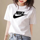 Nike (NIKE) women's big hook contrasting color sports suit 2025 summer jogging fitness training suit trendy casual clothes pure cotton white short-sleeved T-shirt top L
