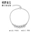Ming brand jewelry platinum bracelet Pt950 white gold brilliant bracelet gift for women BFK0055 chain length about 16+2.5 cm about 5.71 grams
