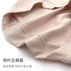 
Sheyishangcaita Women's High Waist Light Belly Shorts 15282 Comfortable Large Size Modal Large High Waist 15208 Underwear [3 Packages] Selected Color or Random Shipping L High Waist 165/95 Recommended 80-110Jin [Jin equals 0.5 kg]
