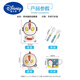 迪士尼（Disney）竹纤维儿童餐具卡通可爱防摔分格盘家用奥特曼辅食碗套装礼盒 萌趣奥特曼小超人-七件套 +训练