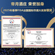 Diyue Grape Spirits 500ml Chinese fruity sauce-flavored brandy grape distilled wine for festival high-end gift gifts Qingyunzhi 4 bottles gift box 375ml 42 degrees