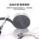 Huaqii Valley Cable Кабель Хранение устройства устройства для хранения кабеля Хранение