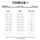 回力国潮户外防晒衣男夏季新款轻薄透气立领外套速干宽松防晒皮肤衣 深灰色 XL （建议125-140斤）