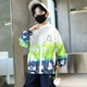 童装男童夏装防晒衣外套2025新款儿童夏季日常防晒服薄款中大童夏 ZTM-U9003【绿色】 130