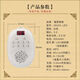 Mini Player Player Card Player Machine Machine Music Machine Golden Bodhi Bodhi Fruit Speaking Carging 27 Pistas 1396 Canciones que contienen una tarjeta 16G