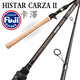 哈斯达（HISTAR）路亚竿日本fuji配置碳素超硬远投翘嘴鲈鱼直枪柄路亚竿 2.03m 【682CAMH】卡泽MH调富士