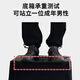 固利皇 周转箱工业品存储箱塑料物流箱收纳箱整理箱大号 740*465*280mm无盖