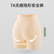 古今（GUJIN）2条装蕾丝安全裤收腹提臀纯棉裆凉感内裤二合一夏无痕防走光  L