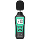
Pupan FY826 decibel instrument Noise instrument Household noise meter Sound level meter High-precision sound detection FY826 standard configuration