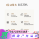 彼枫新中式山水挂画茶室办公室墙壁画背有靠山现代轻奢客厅沙发装饰画 T12178 240*80CM