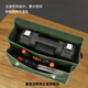 Aoyanlai electrician's special canvas bag multi-functional repair and installation electrician's bag hardware tools wear-resistant thickened single shoulder crossbody bag double thickened small size length 35 height 30 width 18cm