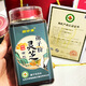 
Yan Zhenkang Changbai Mountain Organic Ganoderma lucidum Spore Powder Triterpene 18.9 Jilin Red Ganoderma lucidum Middle-aged and elderly elders give gifts 250g bottles. 80% of the home packs are selected [4 bottles] Two Jin [Jin equals 0.5 kg] packs [Organic Planting] Spoon, Gift Bag, Organic Certificate, Insurance Certificate, Instruction Book