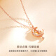 CRD Ke Laidi Spot Sparkling 18k Gold Star and Moon Necklace Diamond Necklace Color Gold Clavicle Chain Gift X00285R Total about 5 minutes