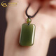 China Gold (CHINA GOLD) Wushi Brand Hetian Jade Pendant Collection Grade Peace Jade Necklace for Men and Women Birthday Gift Year of the Horse Animal Year Gift Collection Grade Hetian Jade Ping An Wushi Brand