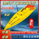 
Yule World Classic 2025 new brushed nest boat GPS positioning automatic return fishing boat remote control boat fishing boat fishing rod 1000-1GPS60 ampere battery brushed