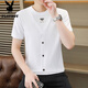 Playboy (Playboy) Summer NUEVA falsa camiseta de dos piezas 2025 Camiseta de manga corta Men a moda de moda transpirable a media manga de media manga Q6623 White XL [115-130Jin [Jin equivale a 0.5 kg]]]
