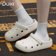 Puxi Beach Casual Cave Cave Zapatos para mujeres Eva gruesas Sandalias Sandalias Sandalias Hombres Crema Blanca 37-38