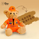 AI Shangxiong Fire Bear Doll Public Security Police Police Police spéciale Police spéciale Camouflage Doll Plush Toy Doll Gift Girl Girl