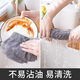 Bamboo charcoal rag dishwashing cloth special thickened bamboo fiber non-stick oil household kitchen water-absorbing dishwashing cloth 10 pieces 30*30 bamboo charcoal rag with lock edge