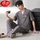 Langsha pure cotton pajamas men's summer short-sleeved trousers cardigan home clothes men's fashionable outerwear suit 2025 new FT#9856-NSN XL