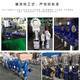 瑞业通上海沪工精工阀门PZ673H/X-10P 304不锈钢气动刀型闸阀排渣插板阀 DN125「整体304」
