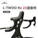 
CYCLETRACK CK riding Phantom-Phantom carbon fiber T700 road bike ultra-light windbreaking RX kit oil brake bend bicycle blue purple gradient S/440 (162CM-170CM) Shimano 105 (R7170 electric transformer) carbon wheel set