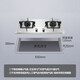 Vatti Zhuhai 2 Store RS7 Range Hood i11155s zweiteiliger Rauchherd Set 丨 mit 4,5 kW Edelstahl Herd 63A